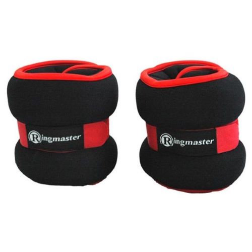 Ankle/Wrist Weights Pair 2.5kg