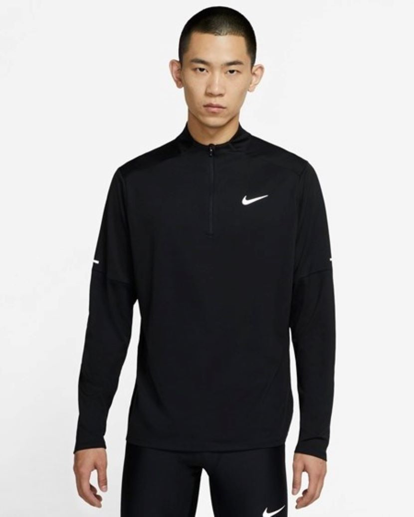 Nike Mens Dri-FIT Element Half Zip Long Sleeved Top Black